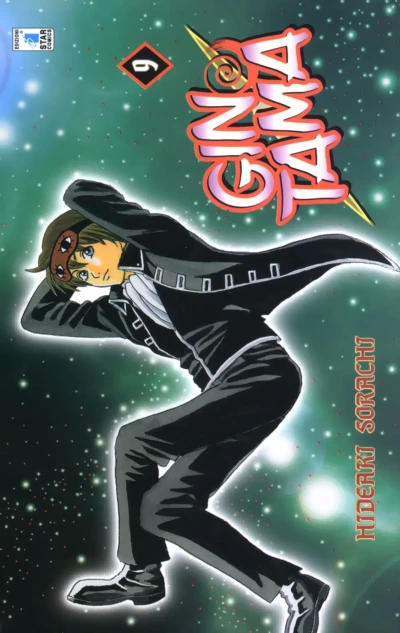 Cover of Issue #9