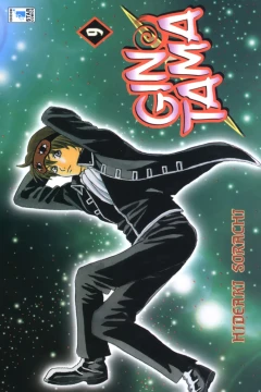 Issue #9