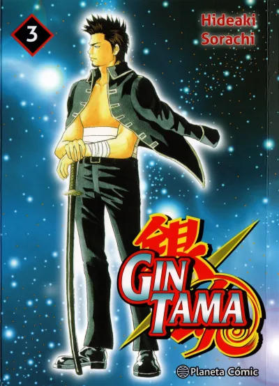 Cover of Issue #3
