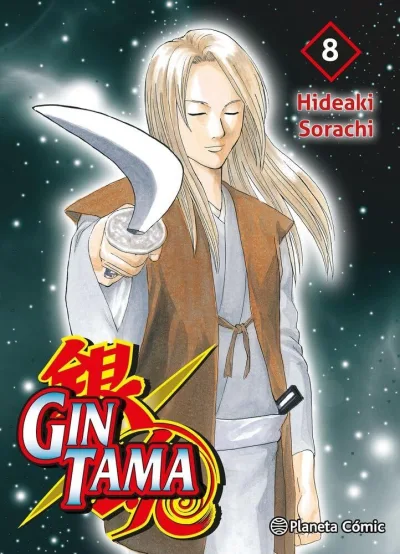 Cover of Issue #8