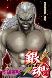 Hiruma ni Nomu Sake wa Hitoajichigau