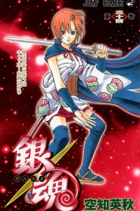 Muhō no Machi ni Tsudou wa Kyahhō na Yatsu Bakari