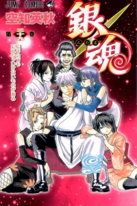 Bōnenkai Demo Wasurecha Ikenai Mono ga Aru
