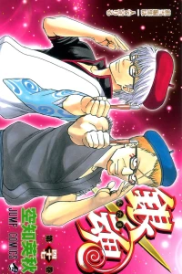 Tantō Henshū wa Hitori de Tariru