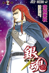 Hachimaki Maitara Jukensei ni Mieru