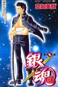 Dōdemo Ii Koto ni Kagitte Nakanaka Wasurenai