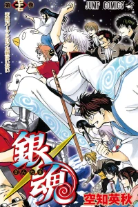 Tennen Perm ni Roku na Yatsu wa Inai