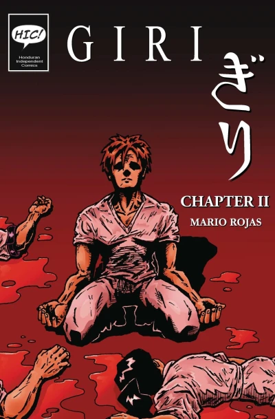 Cover of YU - Bravery