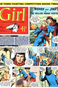 Issue #506