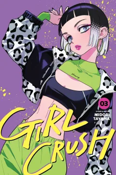 Volume 3