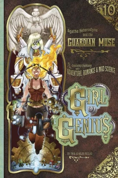 Guardian Muse
