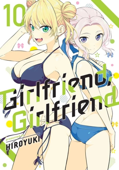 Cover of Volume 10