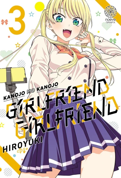 Cover of Vol. 3