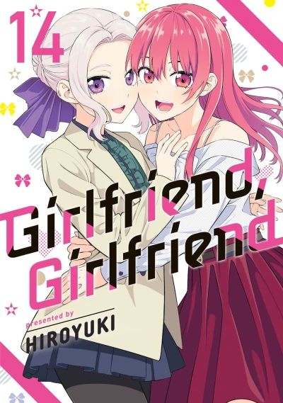 Cover of Volume 14