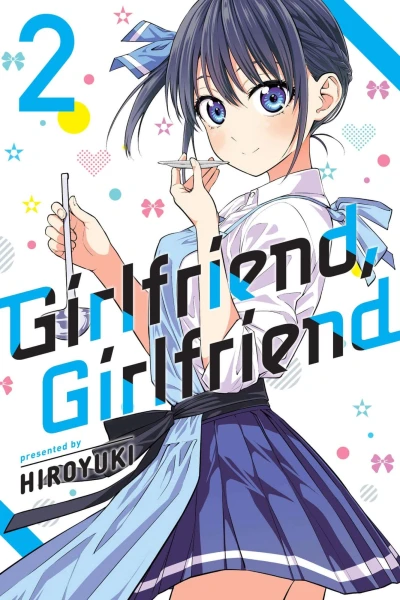 Cover of Volume 2