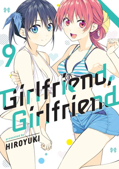 Cover of Volume 9