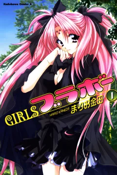 Vol. 1