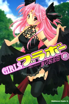 Vol. 10
