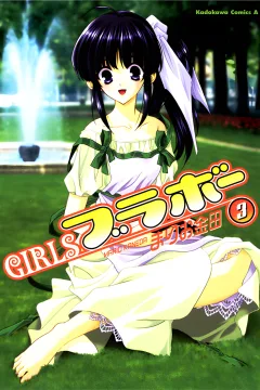 Vol. 3