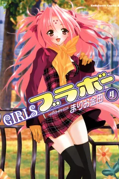 Vol. 4