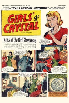 Issue #1143