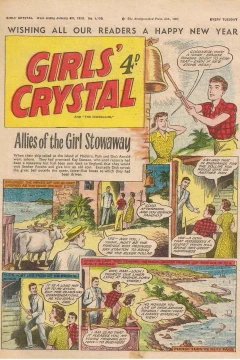 Issue #1159