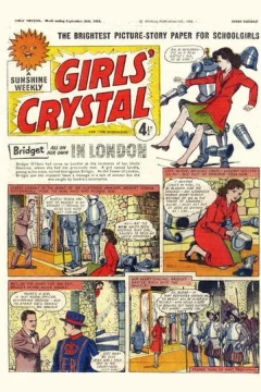 Issue #1249