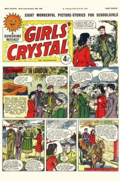 Issue #1251