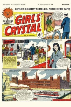 Issue #1252