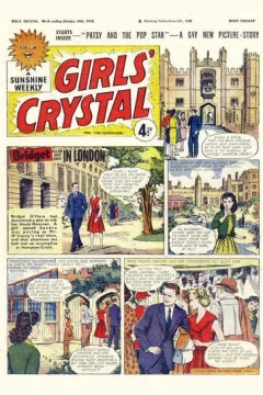 Issue #1253