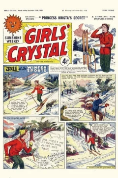 Issue #1261