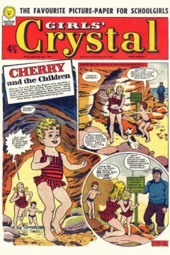 Issue #1342