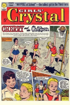 Issue #1364