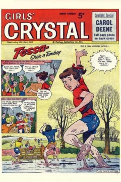 Issue #1432