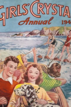 Issue #1942