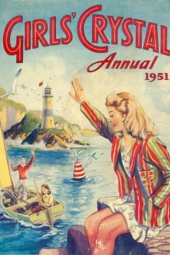 Issue #1951