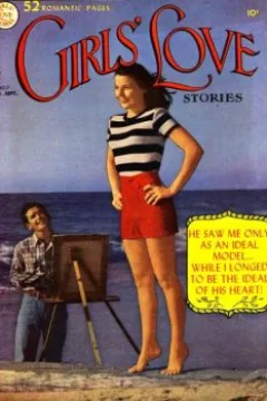 Issue #7