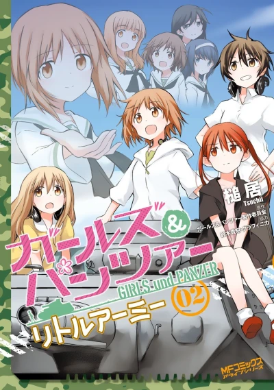 Cover of Vol. 2