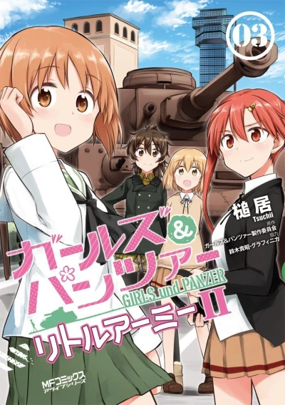 Cover of Vol. 3