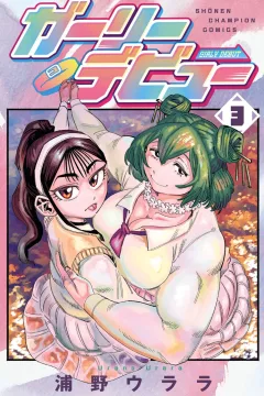 Vol. 3