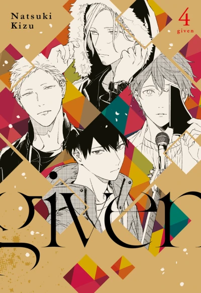 Cover of Issue #4