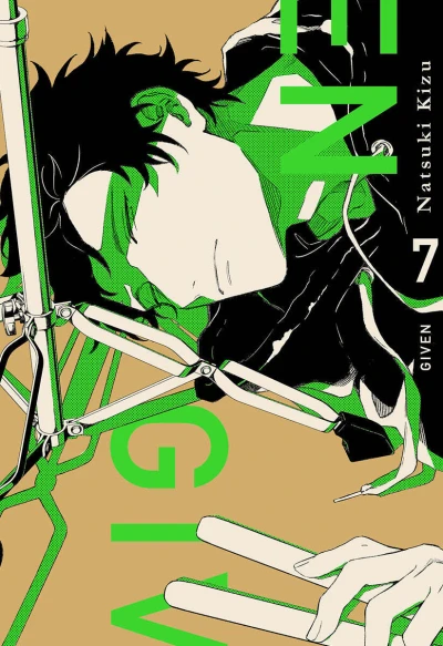 Cover of Issue #7