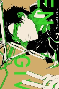 Issue #7