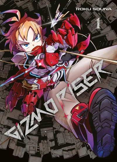 Cover of Issue #1