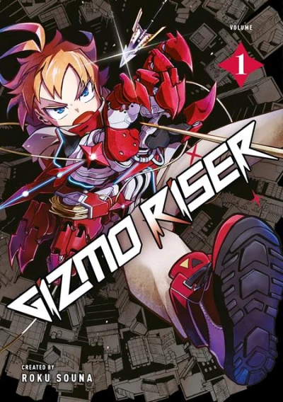 Cover of Volume #1