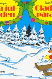 Issue #1980