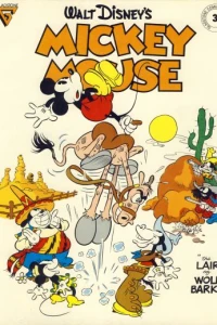 The Lair of Wolf Barker