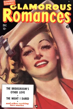 The Bridegroom's Other Love