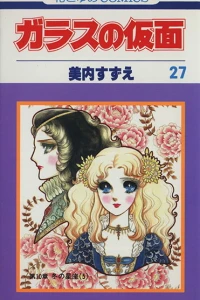 Vol. 27