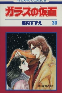 Vol. 30
